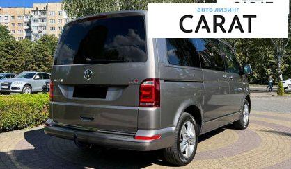 Volkswagen Multivan 2017