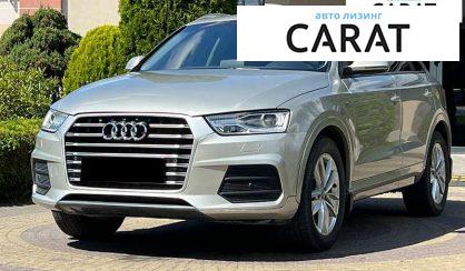 Audi Q3 2016 - авто лізинг Carat