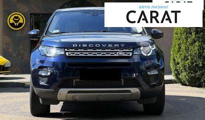 Land Rover Discovery Sport 2016