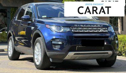 Land Rover Discovery Sport 2016