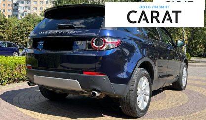 Land Rover Discovery Sport 2016