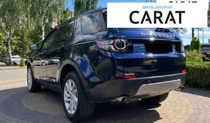 Land Rover Discovery Sport 2016