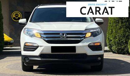 Honda Pilot 2017