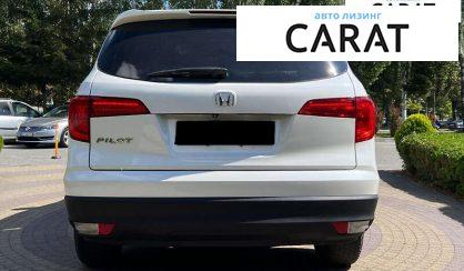 Honda Pilot 2017