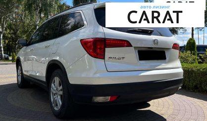 Honda Pilot 2017