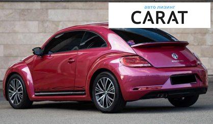 Volkswagen Beetle 2016