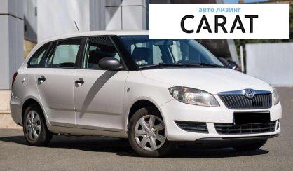 Skoda Fabia 2013