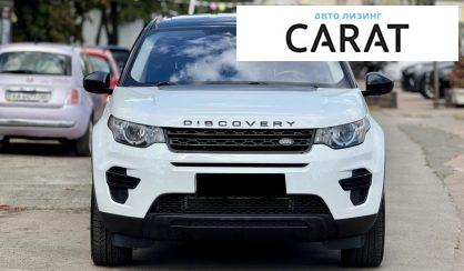 Land Rover Discovery Sport 2016