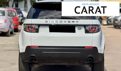 Land Rover Discovery Sport 2016