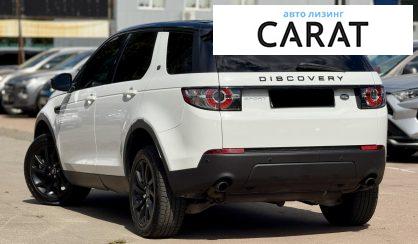 Land Rover Discovery Sport 2016