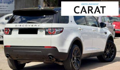 Land Rover Discovery Sport 2016