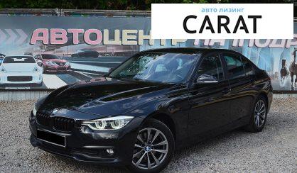 Розглянути BMW 3 Series 2016 BMW 3 Series 2016 - авто лізинг Carat