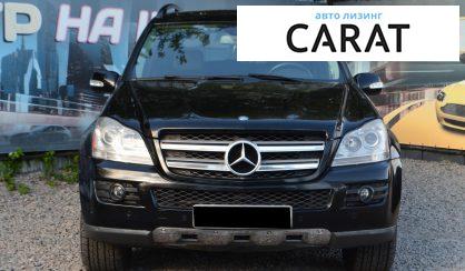 Mercedes-Benz GL-Class 2006