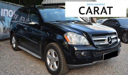 Mercedes-Benz GL-Class 2006
