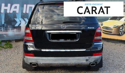 Mercedes-Benz GL-Class 2006