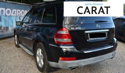 Mercedes-Benz GL-Class 2006