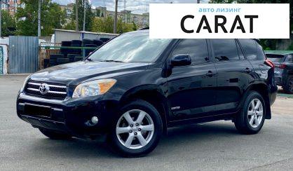 Toyota Rav 4 2007 - авто лізинг Carat