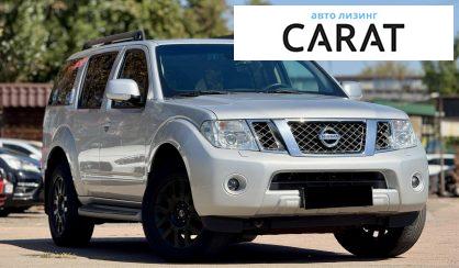 Nissan Pathfinder 2013