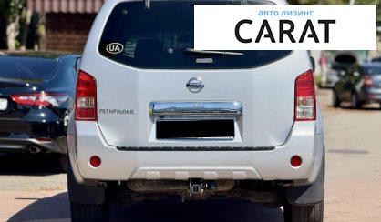 Nissan Pathfinder 2013