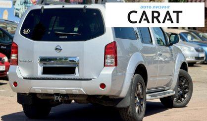 Nissan Pathfinder 2013