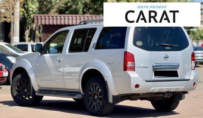 Nissan Pathfinder 2013