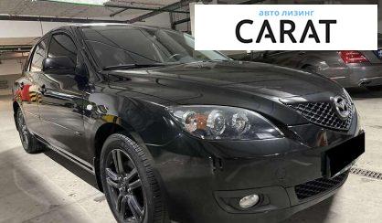 Mazda 3 2007