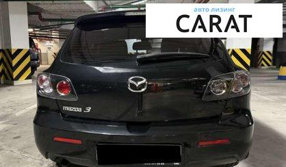 Mazda 3 2007