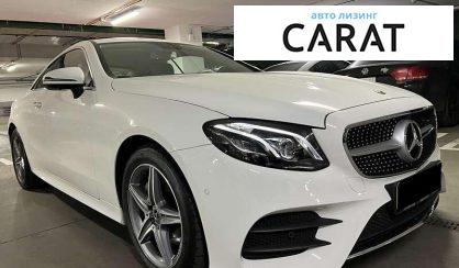 Mercedes-Benz E-Class 2019