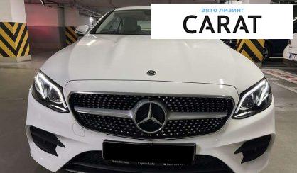 Mercedes-Benz E-Class 2019