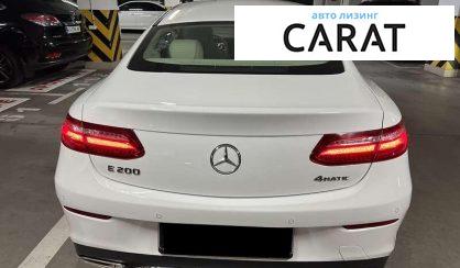 Mercedes-Benz E-Class 2019