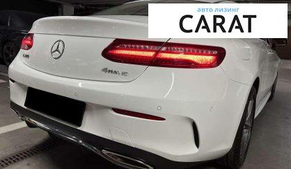 Mercedes-Benz E-Class 2019