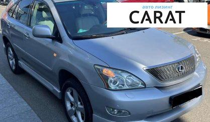 Lexus RX 2008