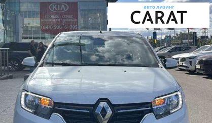 Renault Logan 2021