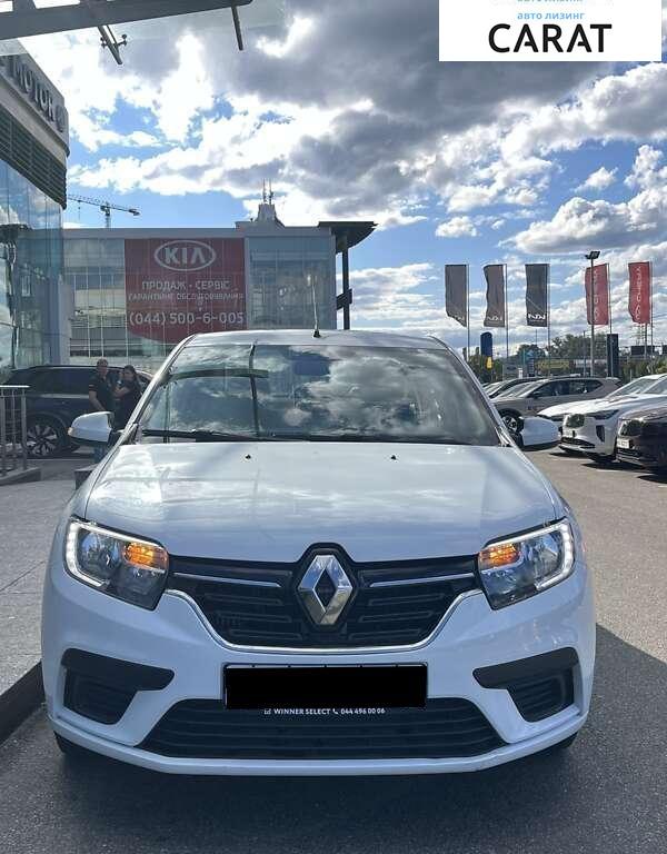 Renault Logan 2021
