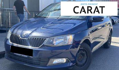 Skoda Fabia 2017