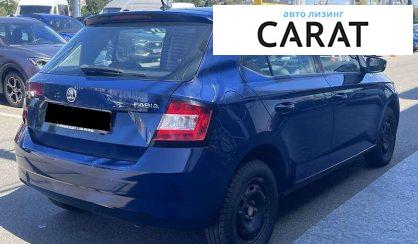 Skoda Fabia 2017