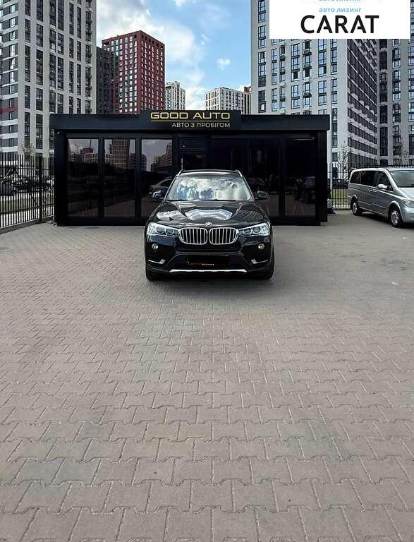 BMW X3 2016