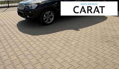 BMW X3 2016 - авто лізинг Carat
