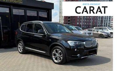 BMW X3 2016