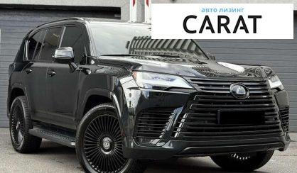 Lexus LX 2022