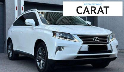 Lexus RX 2013