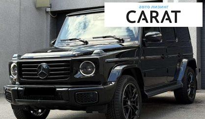 Mercedes-Benz G-Class 2025 - авто лізинг Carat