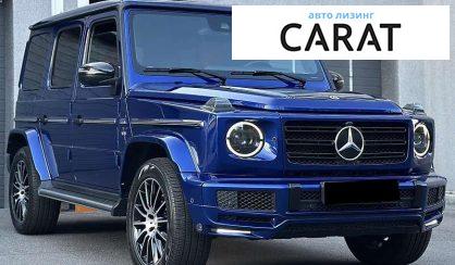 Mercedes-Benz G-Class 2022