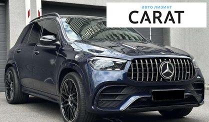Mercedes-Benz GLE-Class 2022