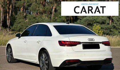 Audi A4 2021