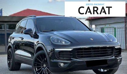 Porsche Cayenne 2017