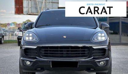 Porsche Cayenne 2017