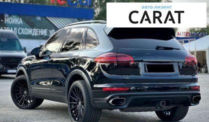 Porsche Cayenne 2017