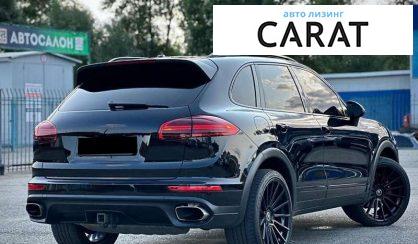 Porsche Cayenne 2017