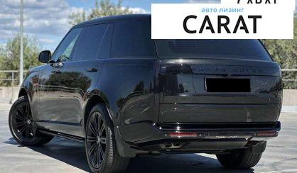 Land Rover Range Rover 2024